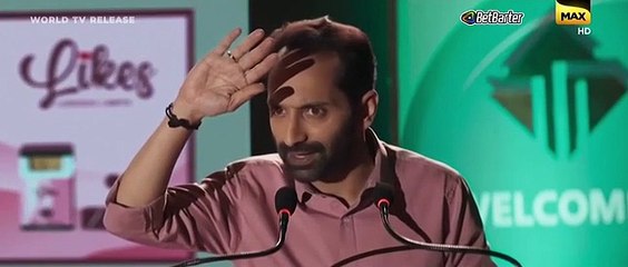 Dhoomam 2023 Malayalam HDTVRip Movie Part 2