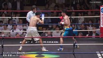 Mikyo Watarai vs Ju Wu (08-08-2023) Full Fight