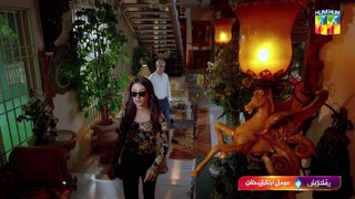 Jhok Sarkar Episode 18 - 03 OCT 23 -  Farhan Saeed - Hiba Bukhari - Movie Trailer