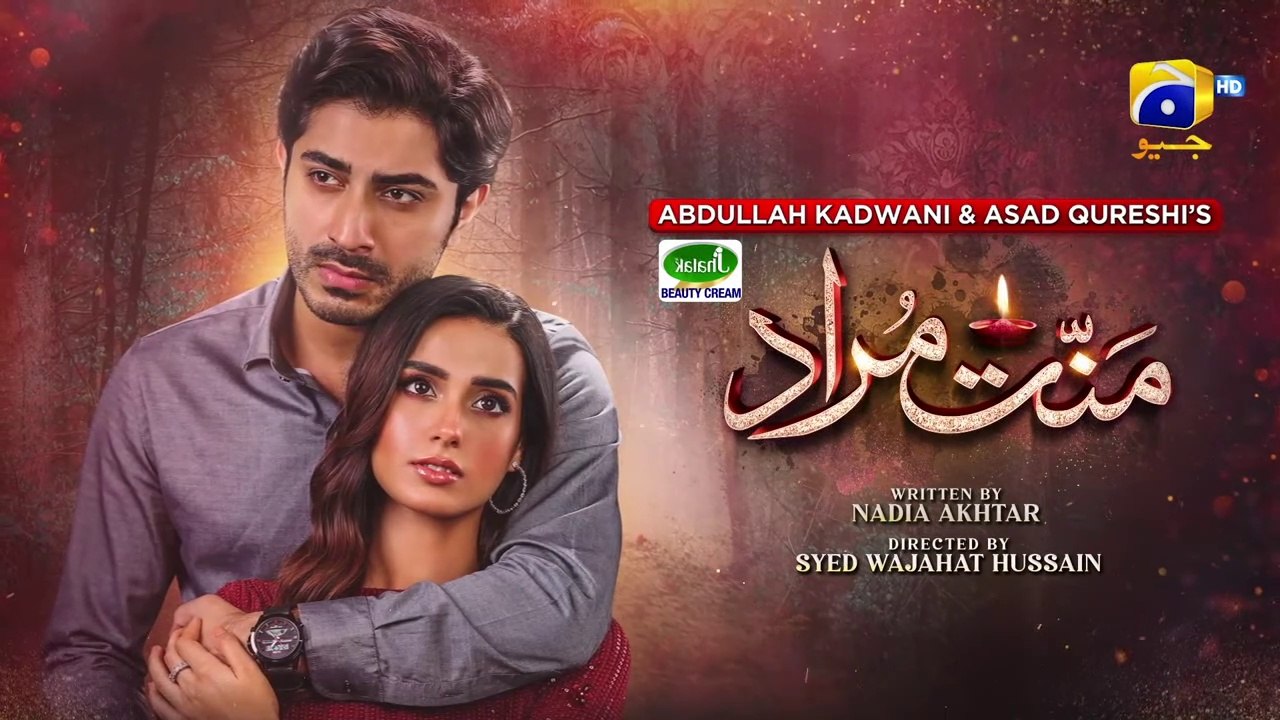 Mannat Murad Episode 03 - [Eng Sub] -- 3rd October 2023 - video Dailymotion