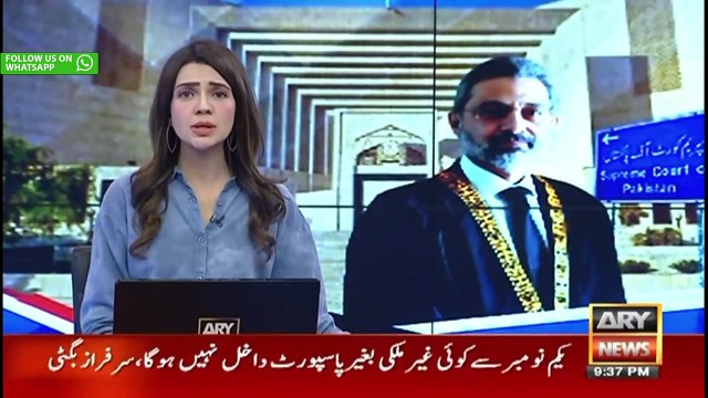 ARY News 9 PM Bulletin | SC Ka Judges Tahayat Nahi , Justice Munib | 3rd Oct 2023