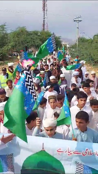 Malad -e-Mustfa
