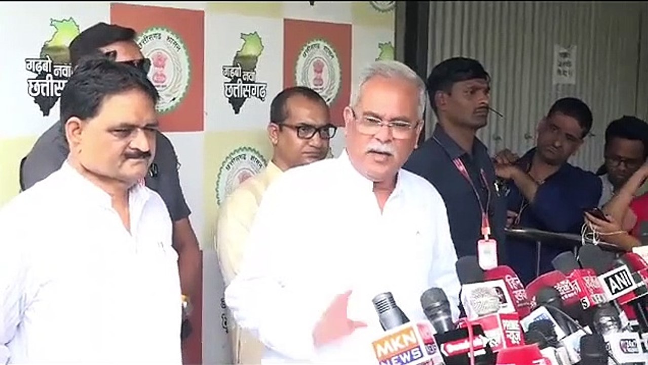 छत्तीसगढ़ विधानसभा चुनाव 2023