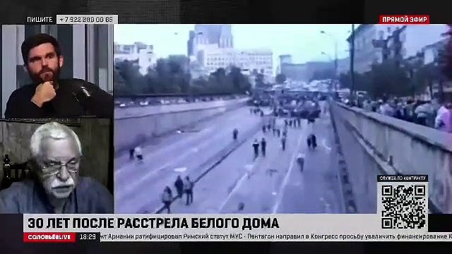 Александр Руцкой. Идея разрушить СССР пришла из США
