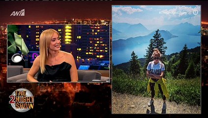 Ντάνη Γιαννακοπούλου: «Θα ζήλευα πάρα πολύ εάν ο σύντροφός μου ήταν ηθοποιός»