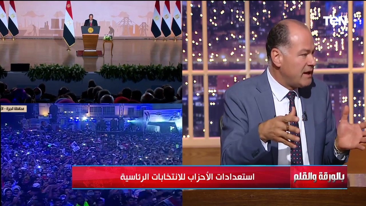 النائب أشرف أبو النصر: الرئيس السيسي كان يسابق الزمن والعالم منبهر بزمن إنجاز المشروعات