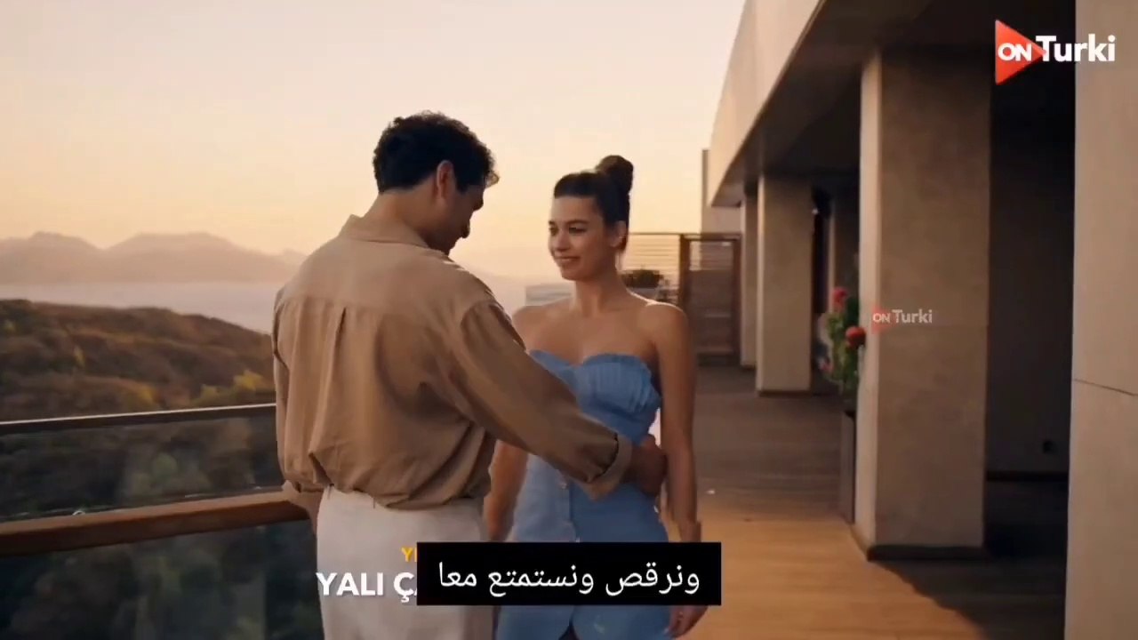 مسلسل طائر الرفراف الحلقة 40 الاعلان الرسمي كام...