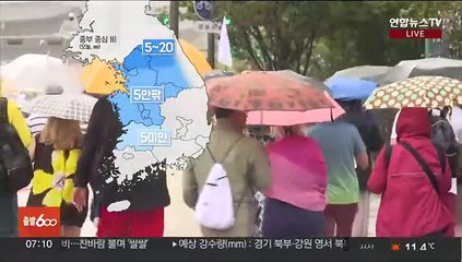 [날씨] 중부 곳곳 요란한 비…당분간 쌀쌀한 아침