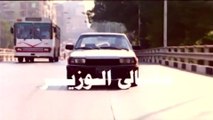 فيلم - معالي الوزير - بطولة  أحمد زكي، يسرا  2002