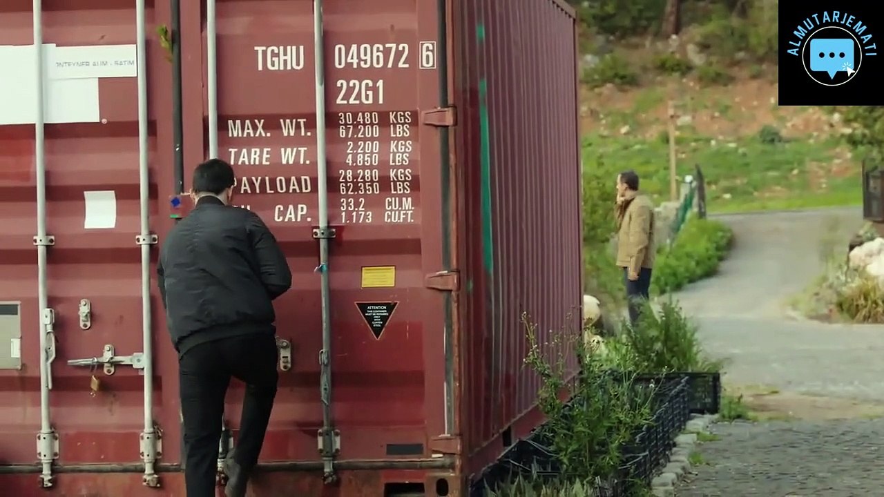المنفى الازرق الحلقة ١٦ جزء ٦ مترجم