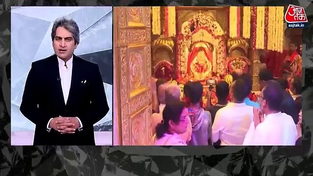 What was the take of Congress on Caste census?