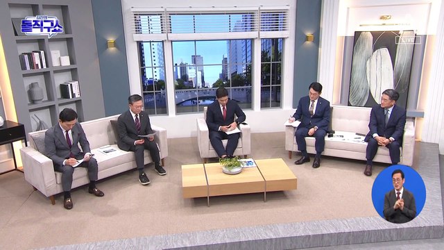 ‘돈봉투 의혹’ 형량 줄이기?…법정서 뒤바뀐 진술