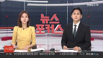 피프티 피프티 소속사, 더기버스 상대 10억원 손배소송