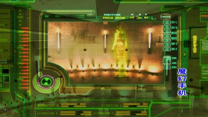 Chiếc Điện Thoại Thần Kỳ 2008 - Tập 1 Thuyết Minh 1080p