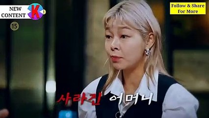 KkokKomu Episode 97 Trailer - Mother Goes Missing & Son is Suspect | 꼬꼬무 | Official TRAILER | Korean Variety Show - New Episode Trailer | @Newkcontent