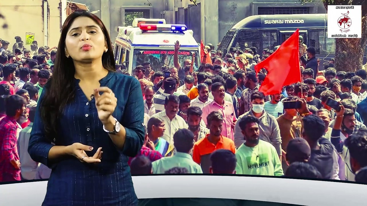 ಕಲ್ಲು ತೂರಾಟದ ಹಿಂದಿರುವ ಸೂತ್ರಧಾರಿಗಳು ಯಾರು ? | Shivamogga