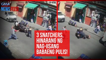3 snatchers, hinarang ng nag-iisang babaeng pulis! | GMA Integrated Newsfeed
