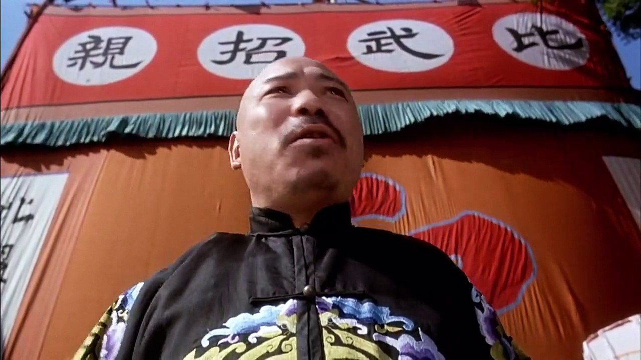 Phương Thế Ngọc 1993