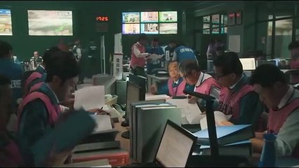 アジア ドラマあらすじ - THE DAYS #2