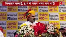 BJP MP demands separate state in western UP