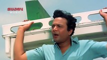 KI ASHAI BANDHI KHELAGHAR | কি আশায় বাঁধি খেলাঘর | AMANUSH | অমানুষ | Bengali Movie Video Song 4K | Kishore Kumar | Uttam Kumar _ Sharmila Thakur | Sujay Music