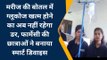 गोरखपुर: फार्मेसी की छात्राओं ने बनाया 'स्मार्ट डिवाइस', मरीजों की ऐसी करेगी मदद