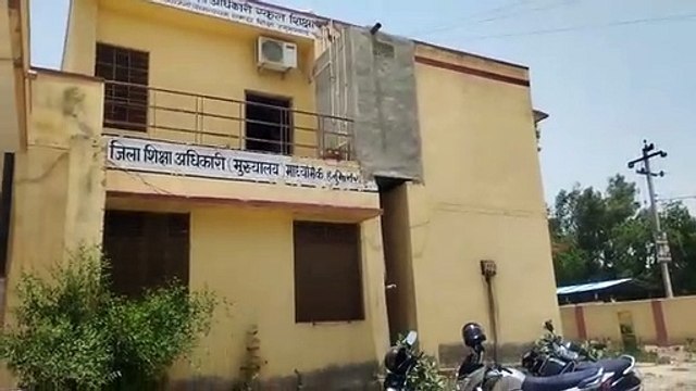 Attendance of teachers and students will not be checked through app, postponed till further orders