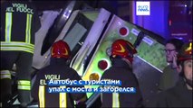 Венеция: среди жертв автокатастрофы — пятеро украинцев