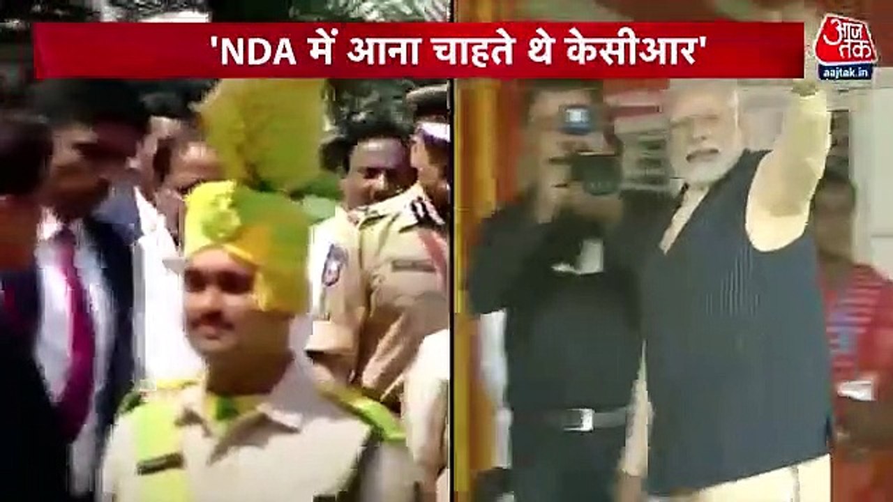 PM used these secret meeting against KCR in Telengana