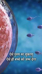आकर्षण का खेल || आचार्य प्रशांत