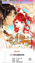 Chapter 49-51_ Xuyên đến ai cập trở thành cô dâu của Vương