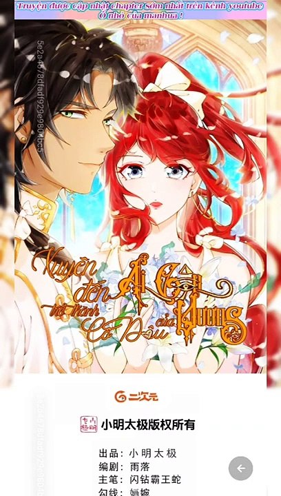 Chapter 44-47_ Xuyên đến ai cập trở thành cô dâ...