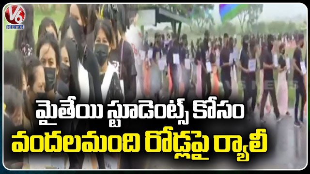 Students Protest In Imphal Seeking Justice For Two Meitei Students _ Manipur _ V6 News