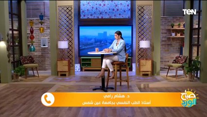 جددي نشاطه واضمني تفوقه.. نصائح لمساعدة الأطفال على المذاكرة بدون ملل