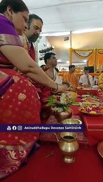 Shree Renuka Mata Poojan Shree Ramnavami Utsav 2023 Sadguru Aniruddha Bapu