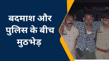 मुजफ्फरनगर: पुलिस ने किया कुख्यात बिल्ला का एनकाउंटर आधी रात को हुई मुठभेड़