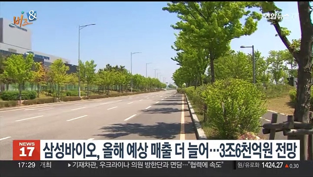 [비즈&] 현대차·기아, 미국 판매 두자릿수 증가…역대 9월 최다 外