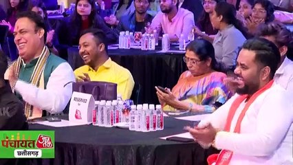 Former CM Raman Singh on figures of BJP in state