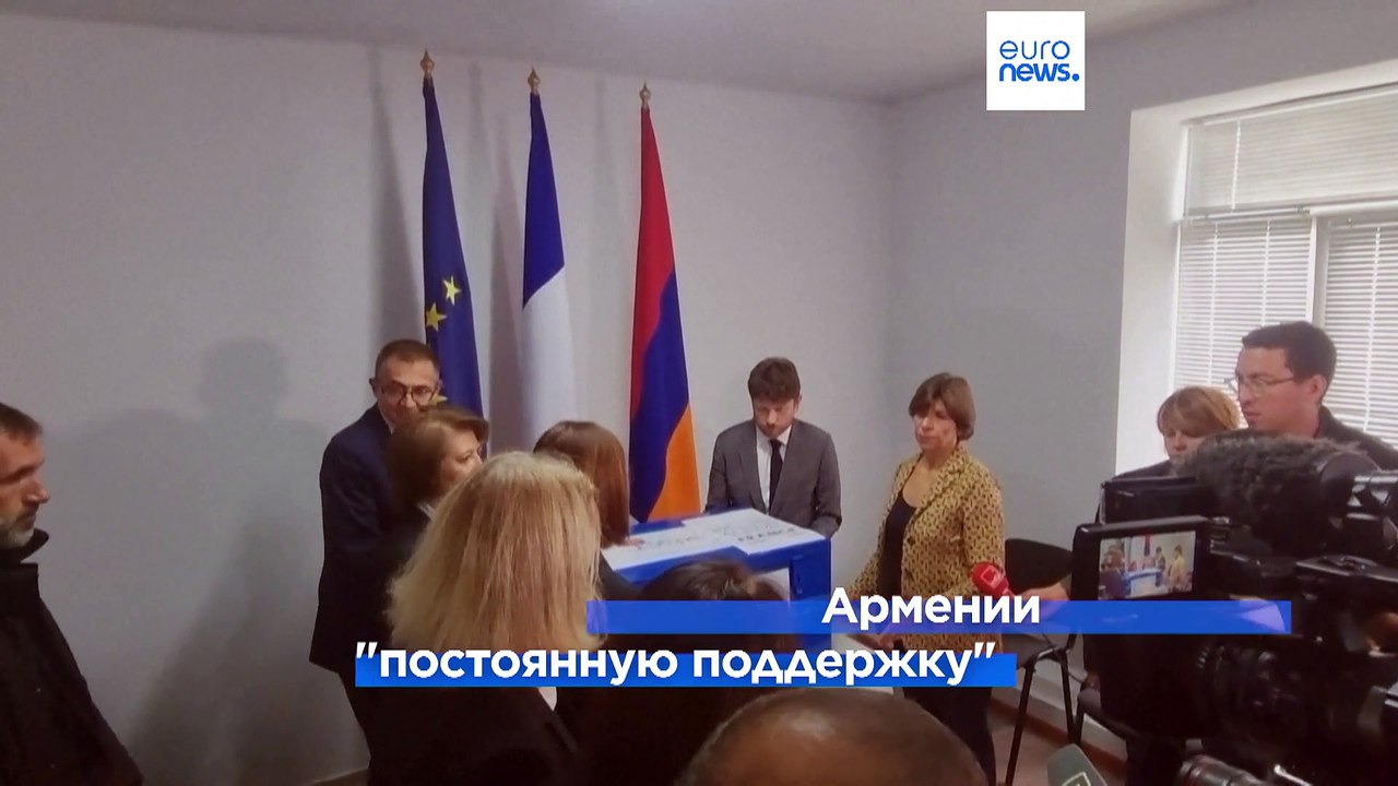 Франция передаст Армении военную технику, "чтобы она могла защитить себя"