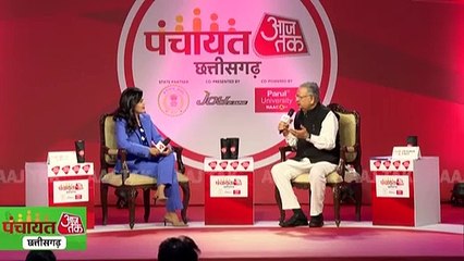 PM Modi will be the face of Chhattisgarh Election?