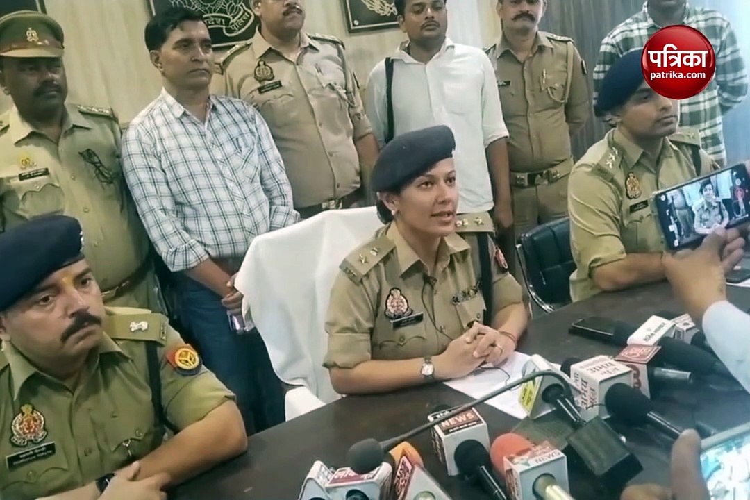Video: साली ने पति के साथ मिलकर जीजा को मार डाला, इस गलती ने खोले राज