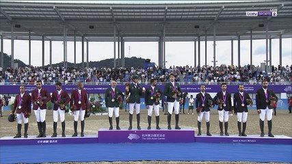 مراسم التتويج