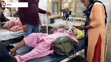 बयाना: अलग अलग हादसों में महिला नर्सिंगकर्मी व एक श्रमिक हुआ घायल, जानिए मामला