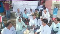 झुंझुनूं: डाक कर्मचारियों ने हड़ताल कर किया प्रदर्शन, लगाएं केंद्र सरकार पर आरोप