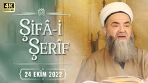 Şifâ-i Şerîf Dersi 157. Bölüm 24 Ekim 2022