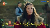 Destan Episode 21 in Urdu/Hindi Dubbed - Turkish Drama in Urdu/Hindi - Dastaan Turkish drama in Urdu Dubbed - HB Hammad Dyar