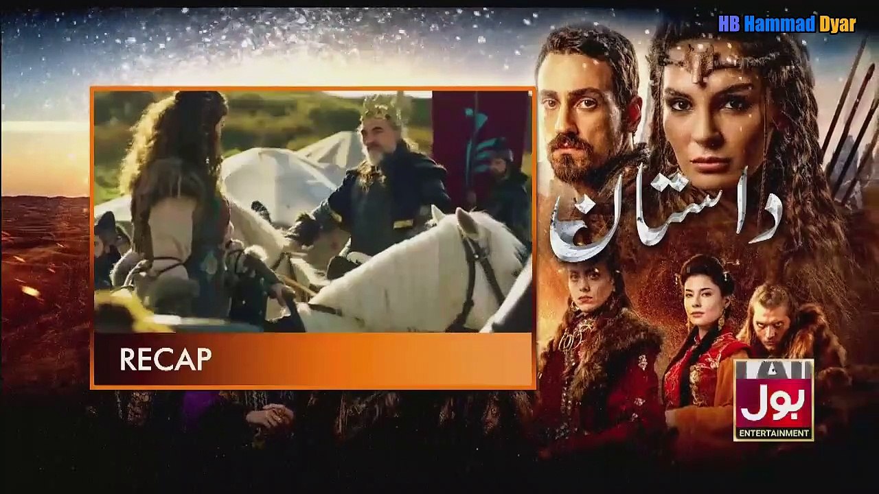 Destan Episode 24 in Urdu/Hindi Dubbed - Turkish Drama in Urdu/Hindi - Dastaan Turkish drama in Urdu Dubbed - HB Hammad Dyar