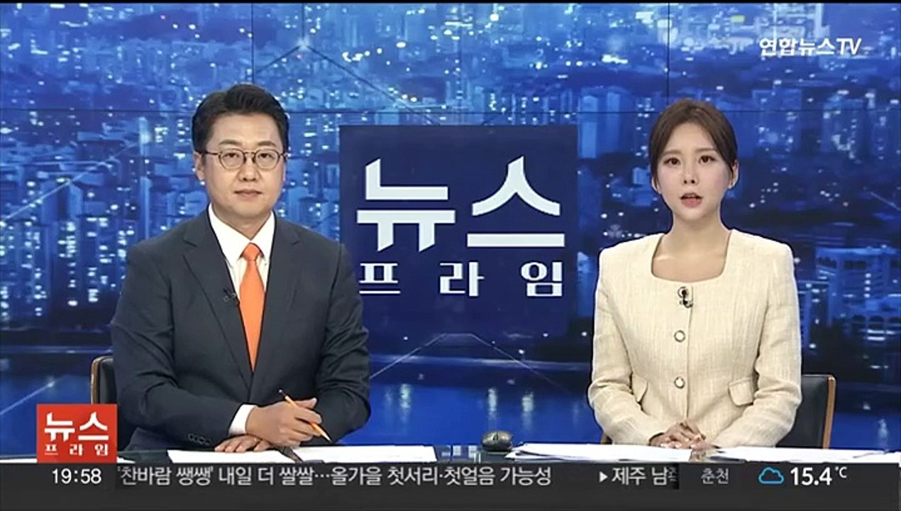 대전서 백골화된 영아 시신 발견…친모 체포