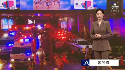 방콕 쇼핑몰서 총기 난사…7명 사상