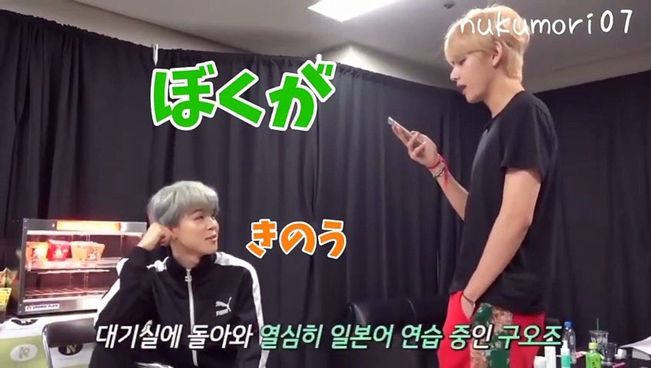 【防弾少年団BTS】 日本語を話すテヒョンくんに心臓ギュンギュン（テテ V）バンタン
